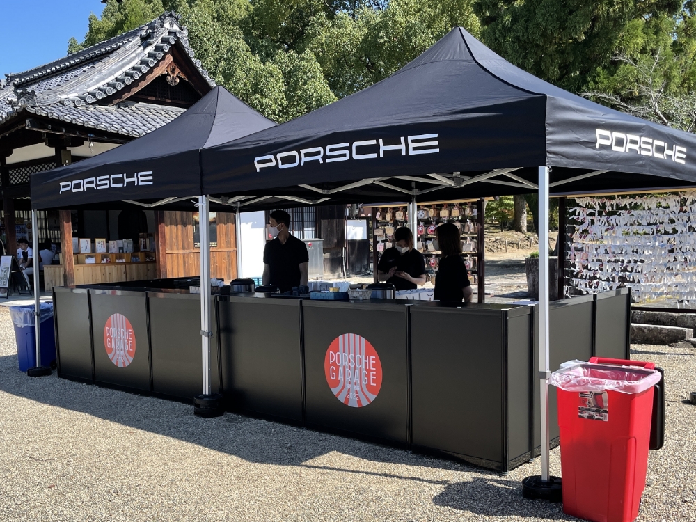 Porsche Garage 京都ケータリングイメージ02