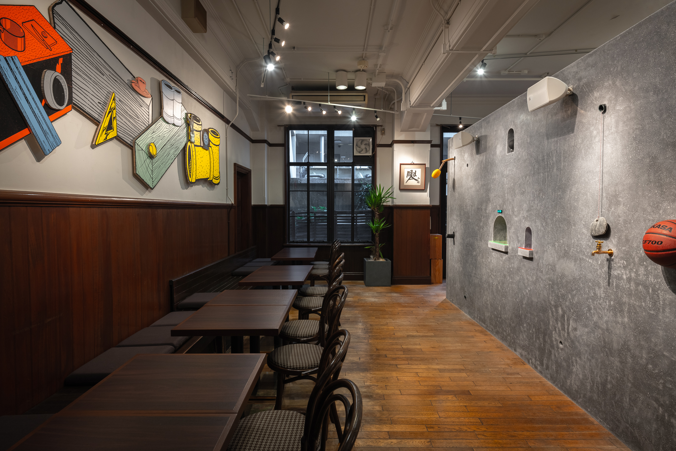 明倫店 旧明倫小学校教室跡 京都芸術センター内1F | 前田珈琲